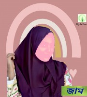 Jam-Double Loop Ready Hijab