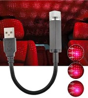 ২ পিস- Mini Led Projection Lamp Star Night ( Light)