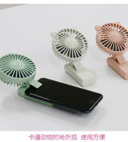 Portable mini Fan(Rechargeable)