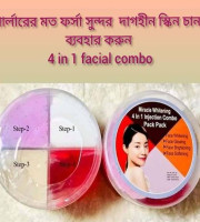 Miracle Whitening 4 in 1 Injection Combo Face Pack