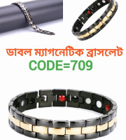 (coad-709) অরিজিনাল ডাবল ম্যাগনেটিক ব্রেসলেট - silvar-gold
