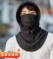 Balaclava Windproof
