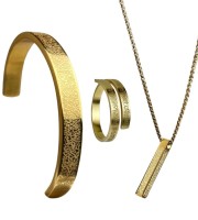 Ayatul Kursi Bar Set (GOLD) -- ৩ পিস সেট