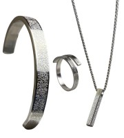 Ayatul Kursi Bar Set (SILVER) ৩ পিস সেট