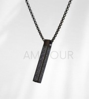 Ayatul Kursi Bar Pendant (BLACK) গোলার চেইন
